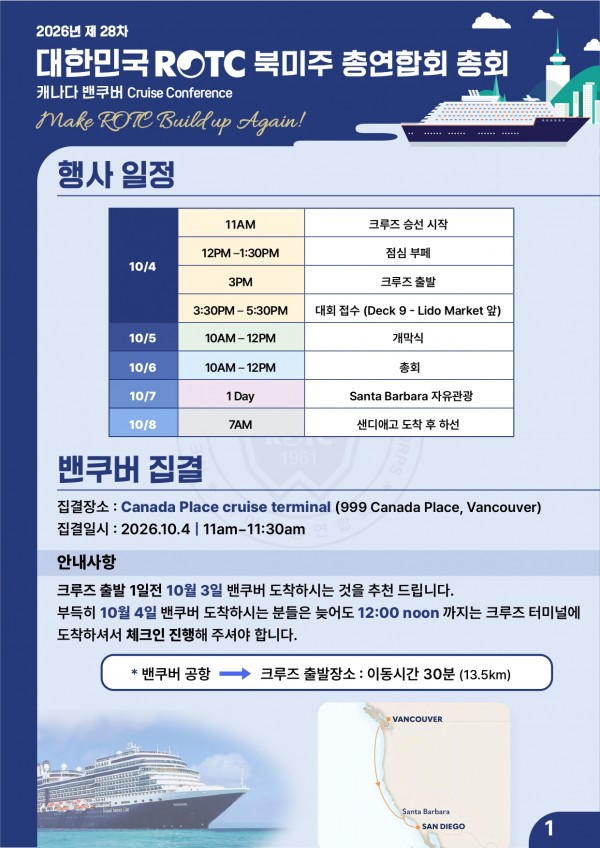 ca726ced69081432441bc082063958b0_1771883613_3918.jpeg