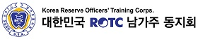 ROTC LA Logo